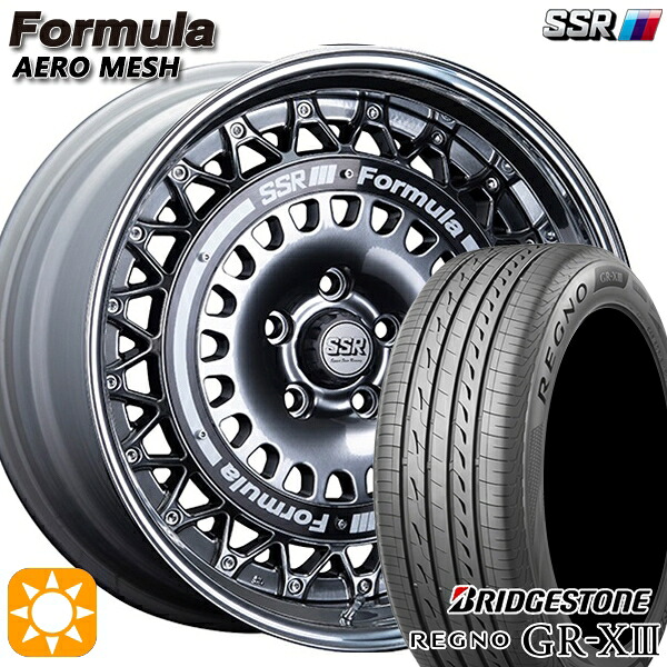 【取付対象】アクセラ アテンザ 215/45R18 93W XL ブリヂストン レグノ GR-X3 SSR フォーミュラ エアロメッシュ チタンシルバー/ブラックリング 18インチ 7.0J 5H114.3 サマータイヤホイールセット 232,700円
