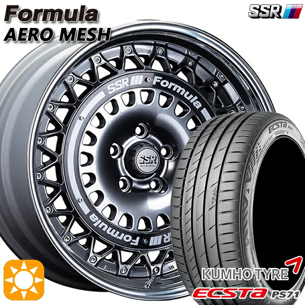 【取付対象】215/45R18 93W XL クムホ エクスタ PS71 SSR フォーミュラ エアロメッシュ チタンシルバー/ブラックリング 18インチ 7.0J 5H114.3 サマータイヤホイールセット ｜トレッド新横浜師岡店