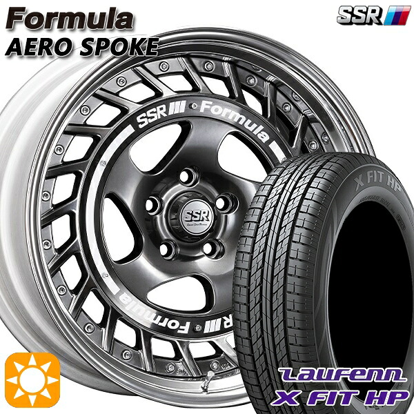 【取付対象】225/55R18 98V ラウフェン X FIT HP LA41 SSR フォーミュラ エアロスポーク チタンシルバー 18インチ 7.0J 5H114.3 サマータイヤホイールセット