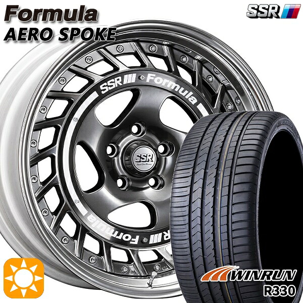 【取付対象】マークX スカイライン 225/45R18 95W XL ウィンラン R330 SSR フォーミュラ エアロスポーク チタンシルバー 18インチ 7.0J 5H114.3 サマータイヤホイールセット ｜トレッド新横浜師岡店 182,850円