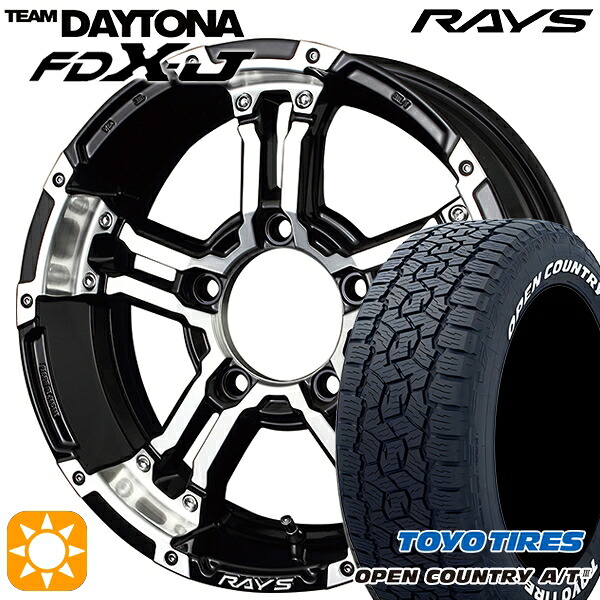 【取付対象】ジムニー 175/80R16 91S トーヨー オープンカントリーA/T3 ホワイトレター RAYS レイズ チームデイトナ FDX-J DW 16インチ 5.5J 5H139.7 サマータイヤホイールセット