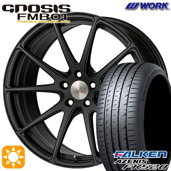 【取付対象】245/35R20 95Y XL ファルケン アゼニス FK520 WORK グノーシス FMB01 ブラックアノダイズド 20インチ 8.5J 5H114.3 サマータイヤホイールセット |トレッド新横浜師岡店