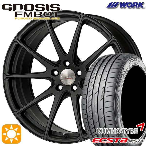 【取付対象】245/35R20 95W XL クムホ エクスタ PS71 WORK グノーシス FMB01 ブラックアノダイズド 20インチ 8.5J 5H114.3 サマータイヤホイールセット