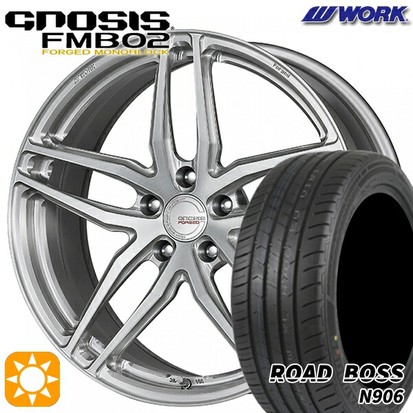 【取付対象】245/35R20 95W XL ロードボス N906 WORK グノーシス FMB02 ブラッシュド 20インチ 8.5J 5H114.3 サマータイヤホイールセット |トレッド新横浜師岡店