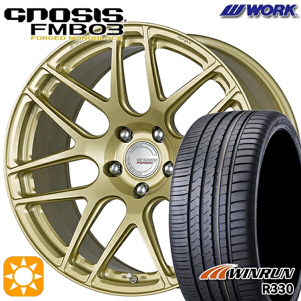 【取付対象】RAV4 ハリアー 225/55R19 99V ウィンラン R330 WORK グノーシス FMB03 ペイント/プラチナゴールド 19インチ 8.0J 5H114.3 サマータイヤホイールセット ｜トレッド新横浜師岡店 269,190円