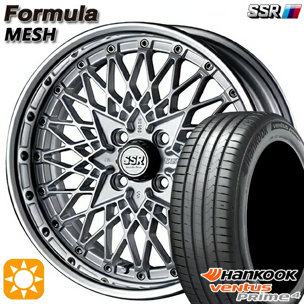 【取付対象】195/65R16 92V ハンコック veNtus PRime4 K135 SSR フォーミュラ メッシュ FMシルバー 16インチ 6.0J 4H100 サマータイヤホイールセット