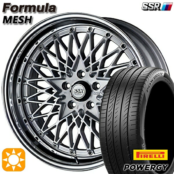 【取付対象】225/50R18 95W ピレリ パワジー SSR フォーミュラ メッシュ FMシルバー 18インチ 7.0J 5H114.3 サマータイヤホイールセット 181,700円