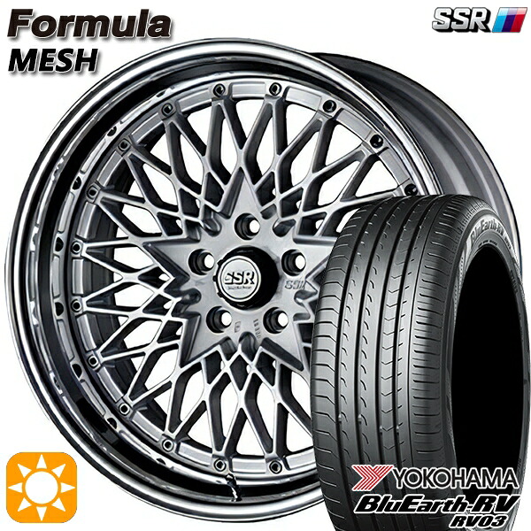 【取付対象】225/45R18 95W XL ヨコハマ ブルーアース RV03 SSR フォーミュラ メッシュ FMシルバー 18インチ 7.0J 5H114.3 サマータイヤホイールセット |トレッド新横浜師岡店