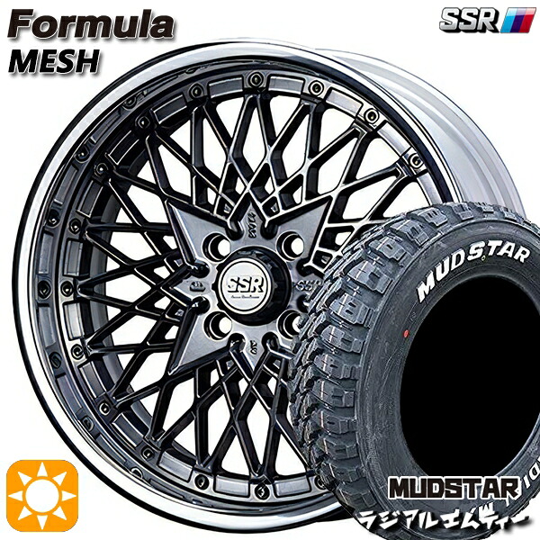 【取付対象】215/70R16 100T マッドスター ラジアル M/T ホワイトレター SSR フォーミュラ メッシュ FMチタン 16インチ 6.0J 4H100 サマータイヤホイールセット |トレッド新横浜師岡店