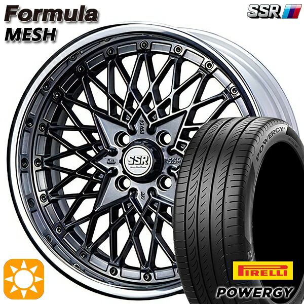 【取付対象】195/55R16 87V ピレリ パワジー SSR フォーミュラ メッシュ FMチタン 16インチ 6.0J 4H100 サマータイヤホイールセット