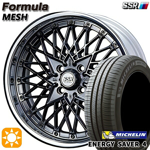 【取付対象】185/55R16 87V XL ミシュラン エナジーセイバー4 SSR フォーミュラ メッシュ FMチタン 16インチ 6.0J 4H100 サマータイヤホイールセット |トレッド新横浜師岡店