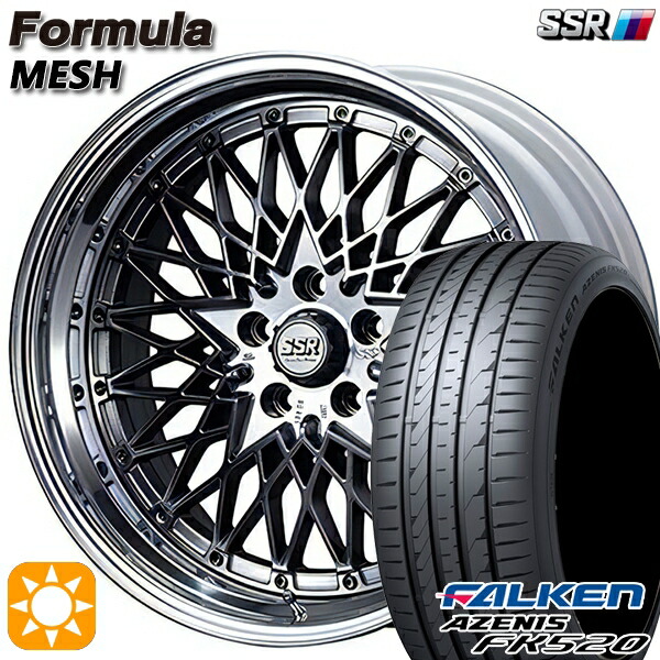【取付対象】プリウスα クラウン 235/35R19 91Y XL ファルケン アゼニス FK520 SSR フォーミュラ メッシュ FMチタン 19インチ 8.0J 5H114.3 サマータイヤホイールセット