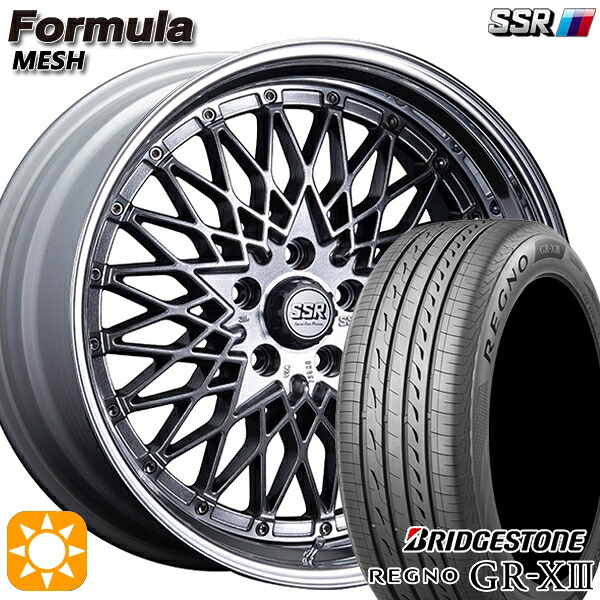 【取付対象】アウトランダー エクストレイル 225/55R18 102V XL ブリヂストン レグノ GR-X3 SSR フォーミュラ メッシュ FMチタン 18インチ 7.0J 5H114.3 サマータイヤホイールセット