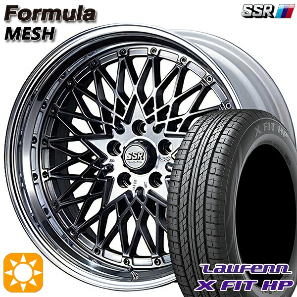 【取付対象】225/55R18 98V ラウフェン X FIT HP LA41 SSR フォーミュラ メッシュ FMチタン 18インチ 7.0J 5H114.3 サマータイヤホイールセット