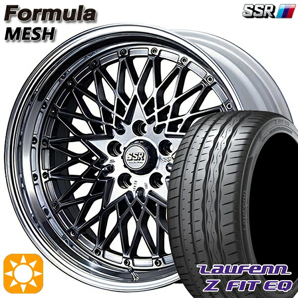 【取付対象】225/40R19 93Y XL ラウフェン Z FIT EQ LK03 SSR フォーミュラ メッシュ FMチタン 19インチ 8.0J 5H114.3 サマータイヤホイールセット