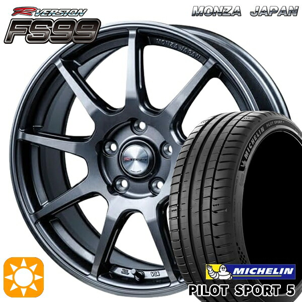 【取付対象】カムリ ヴェゼル 215/55R17 98Y XL ミシュラン パイロットスポーツ5 MONZA Rバージョン FS99 チタンガンメタ 17インチ 7.0J 5H114.3 サマータイヤホイールセット |トレッド新横浜師岡店