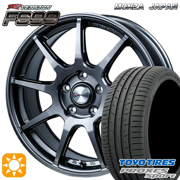 【取付対象】エスクァイア セレナ 205/50R17 93Y トーヨー プロクセススポーツ MONZA Rバージョン FS99 チタンガンメタ 17インチ 7.0J 5H114.3 サマータイヤホイールセット