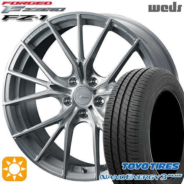 【取付対象】225/45R18 91W トーヨー ナノエナジー3プラス Weds ウェッズ 鍛造 F ZERO FZ-1 ブラッシュド 18インチ 7.5J 5H114.3 サマータイヤホイールセット ｜トレッド新横浜師岡店