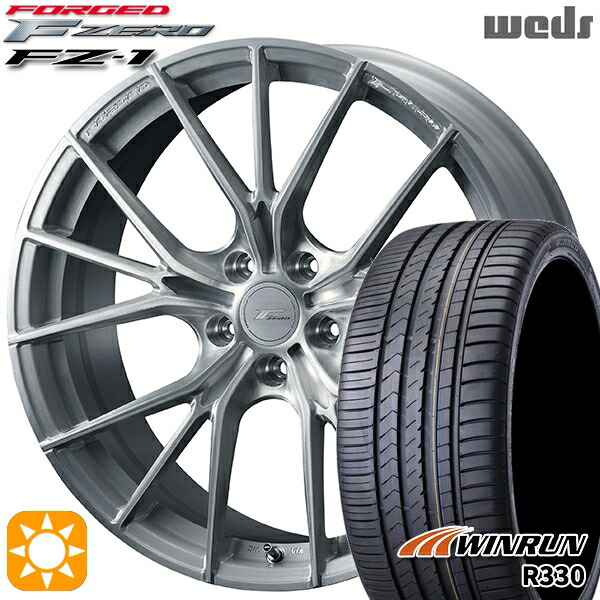 【取付対象】プリウスα クラウン 235/35R19 91W XL ウィンラン R330 Weds ウェッズ 鍛造 F ZERO FZ-1 ブラッシュド 19インチ 8.0J 5H114.3 サマータイヤホイールセット