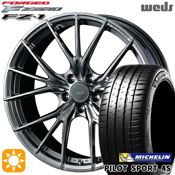 【取付対象】215/35R18 (84Y) XL ミシュラン パイロットスポーツ 4S Weds ウェッズ 鍛造 F ZERO FZ-1 ダイヤモンドブラック 18インチ 7.5J 5H114.3 サマータイヤホイールセット
