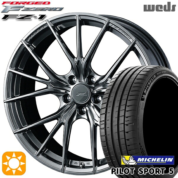 【取付対象】プリウスα クラウン 235/35R19 91Y XL ミシュラン パイロットスポーツ5 Weds ウェッズ 鍛造 F ZERO FZ-1 ダイヤモンドブラック 19インチ 8.0J 5H114.3 サマータイヤホイールセット ｜トレッド新横浜師岡店
