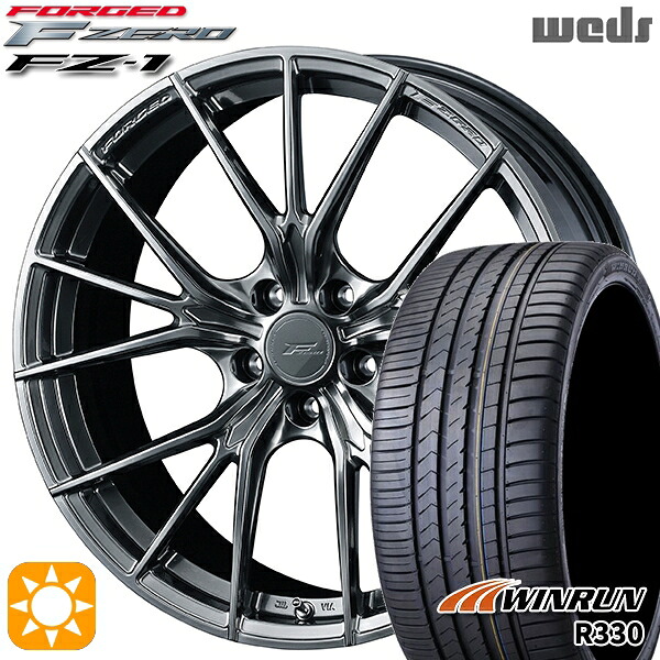 【取付対象】225/30R20 85W ウィンラン R330 Weds ウェッズ 鍛造 F ZERO FZ-1 ダイヤモンドブラック 20インチ 8.5J 5H114.3 サマータイヤホイールセット |トレッド新横浜師岡店