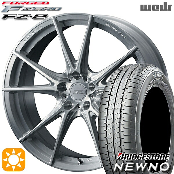 【取付対象】225/45R18 95W XL ブリヂストン ニューノ Weds ウェッズ 鍛造 F ZERO FZ-2 ブラッシュド 18インチ 8.0J 5H114.3 サマータイヤホイールセット