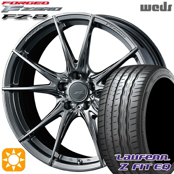 【取付対象】225/45R18 95Y XL ラウフェン Z FIT EQ LK03 Weds ウェッズ 鍛造 F ZERO FZ-2 ダイヤモンドブラック 18インチ 7.5J 5H114.3 サマータイヤホイールセット |トレッド新横浜師岡店