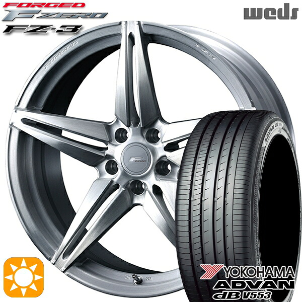 【取付対象】C-HR レガシィB4 225/50R18 99W XL ヨコハマ アドバンデシベル V553 Weds ウェッズ 鍛造 F ZERO FZ-3 ブラッシュド 18インチ 8.0J 5H114.3 サマータイヤホイールセット