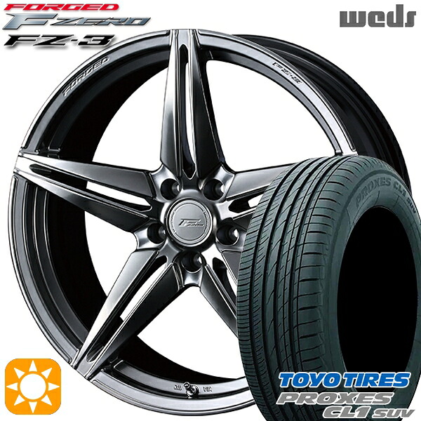【取付対象】レクサスNX 235/55R18 100V トーヨー プロクセス CL1 SUV Weds ウェッズ 鍛造 F ZERO FZ-3 ダイヤモンドブラック 18インチ 7.5J 5H114.3 サマータイヤホイールセット