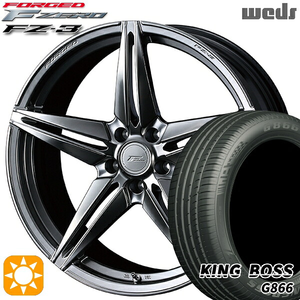 【取付対象】215/50R18 96W XL キングボス G866 Weds ウェッズ 鍛造 F ZERO FZ-3 ダイヤモンドブラック 18インチ 8.0J 5H114.3 サマータイヤホイールセット
