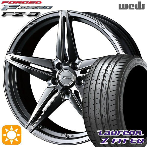 【取付対象】225/40R19 93Y XL ラウフェン Z FIT EQ LK03 Weds ウェッズ 鍛造 F ZERO FZ-3 ダイヤモンドブラック 19インチ 8.0J 5H114.3 サマータイヤホイールセット