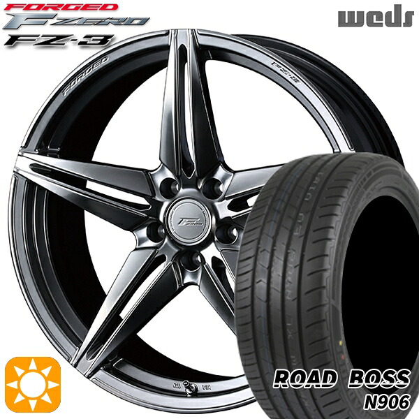 【取付対象】245/35R20 95W XL ロードボス N906 Weds ウェッズ 鍛造 F ZERO FZ-3 ダイヤモンドブラック 20インチ 8.5J 5H114.3 サマータイヤホイールセット |トレッド新横浜師岡店