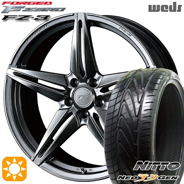 【取付対象】245/30R20 90W XL NITTO ニットー NEOテクGEN Weds ウェッズ 鍛造 F ZERO FZ-3 ダイヤモンドブラック 20インチ 8.5J 5H114.3 サマータイヤホイールセット 209,050円