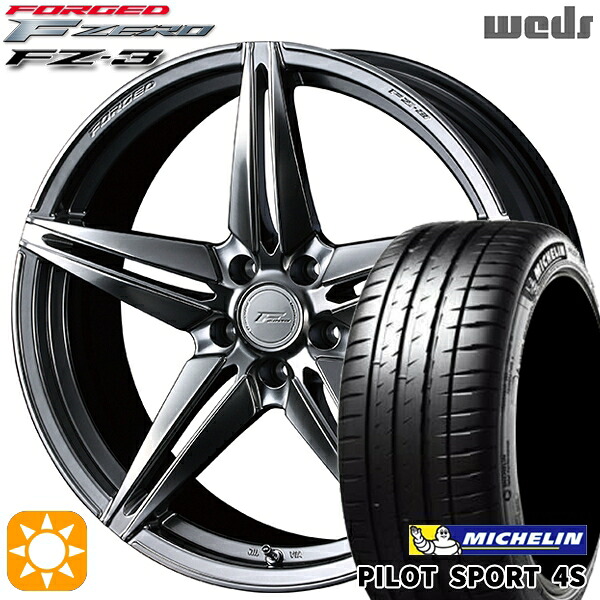 【取付対象】215/35R18 (84Y) XL ミシュラン パイロットスポーツ 4S Weds ウェッズ 鍛造 F ZERO FZ-3 ダイヤモンドブラック 18インチ 7.5J 5H114.3 サマータイヤホイールセット |トレッド新横浜師岡店