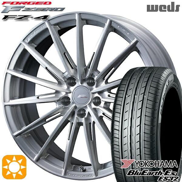 【取付対象】アウトランダー デリカD5 225/55R18 98V ヨコハマ ブルーアース ES32 Weds ウェッズ 鍛造 F ZERO FZ-4 ブラッシュド 18インチ 7.5J 5H114.3 サマータイヤホイールセット |トレッド新横浜師岡店