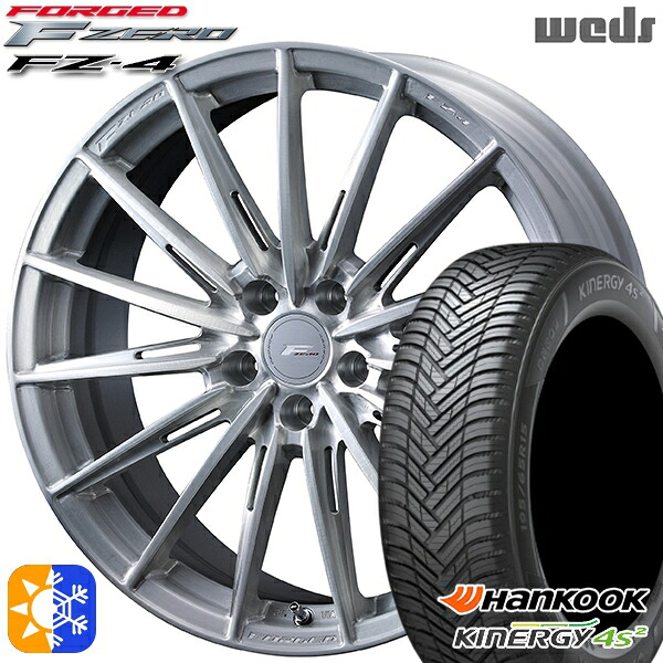 アルファード ヴェルファイア 235/50R18 101W XL ハンコック KInERGy 4s 2 (H750) Weds ウェッズ 鍛造 F ZERO FZ-4 ブラッシュド 18インチ 8.0J 5H114.3 オールシーズンタイヤホイールセット