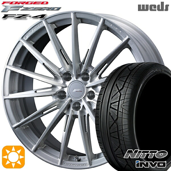 【取付対象】245/35R20 95W XL ニットー インヴォ INVO Weds ウェッズ 鍛造 F ZERO FZ-4 ブラッシュド 20インチ 8.5J 5H114.3 サマータイヤホイールセット