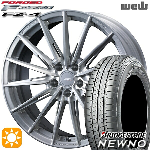 【取付対象】235/50R18 97V ブリヂストン ニューノ Weds ウェッズ 鍛造 F ZERO FZ-4 ブラッシュド 18インチ 7.5J 5H114.3 サマータイヤホイールセット |トレッド新横浜師岡店