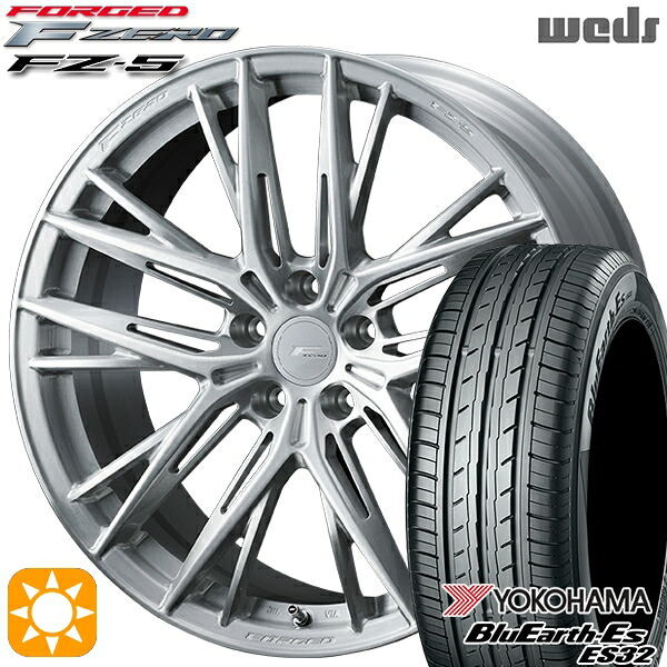 【取付対象】225/45R18 95W XL ヨコハマ ブルーアース ES32 Weds ウェッズ 鍛造 F ZERO FZ-5 ブラッシュド 18インチ 8.0J 5H114.3 サマータイヤホイールセット ｜トレッド新横浜師岡店