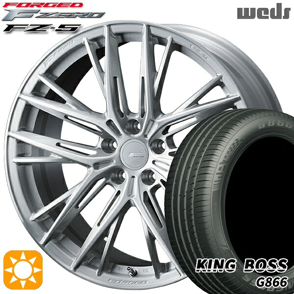 【取付対象】215/50R18 96W XL キングボス G866 Weds ウェッズ 鍛造 F ZERO FZ-5 ブラッシュド 18インチ 8.0J 5H114.3 サマータイヤホイールセット |トレッド新横浜師岡店