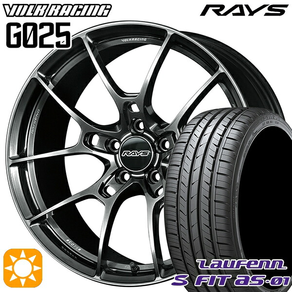 【取付対象】225/45R18 91W ラウフェン S FIT aS-01 LH02 RAYS ボルクレーシング G025 HK 18インチ 7.5J 5H114.3 サマータイヤホイールセット