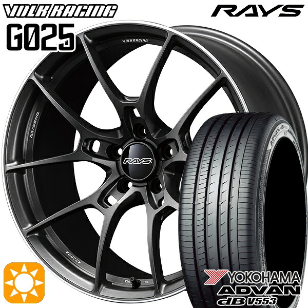 【取付対象】ジェイド アクセラ 225/40R18 92W XL ヨコハマ アドバンデシベル V553 RAYS ボルクレーシング G025 MK 18インチ 7.5J 5H114.3 サマータイヤホイールセット |トレッド新横浜師岡店