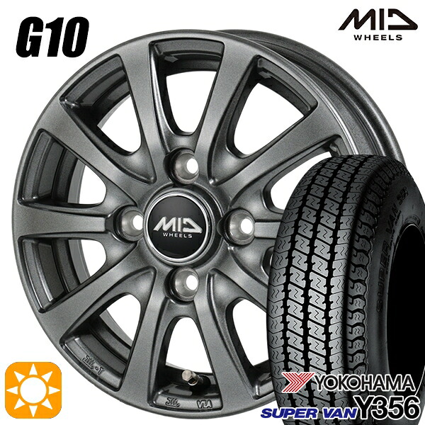 【取付対象】軽トラ 145/80R12 80/78N ヨコハマ スーパーバン Y356 MID マルカサービス G10 M/G 12インチ 3.5J 4H100 サマータイヤホイールセット |トレッド新横浜師岡店