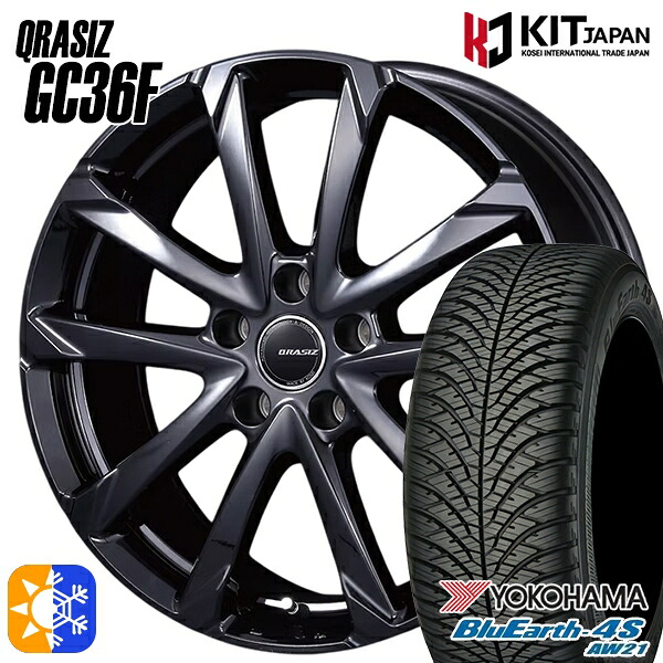 195/65R15 91H ヨコハマ ブルーアース 4S AW21 コーセイ クレイシズ GC36F グロッシーブラック 15インチ 6.0J 5H114.3 オールシーズンタイヤホイールセット 63,085円