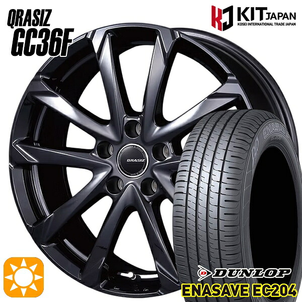 【取付対象】195/65R15 91V ダンロップ エナセーブ EC204 コーセイ クレイシズ GC36F グロッシーブラック 15インチ 6.0J 5H114.3 サマータイヤホイールセット ｜トレッド新横浜師岡店