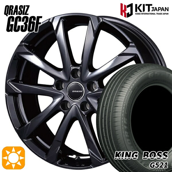 【取付対象】195/65R15 91H キングボス G521 コーセイ クレイシズ GC36F グロッシーブラック 15インチ 6.0J 5H114.3 サマータイヤホイールセット
