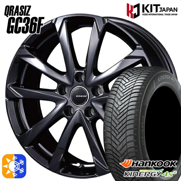 185/65R15 88H ハンコック KInERGy 4s 2 (H750) コーセイ クレイシズ GC36F グロッシーブラック 15インチ 6.0J 5H114.3 オールシーズンタイヤホイールセット