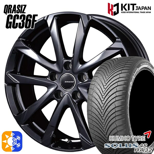 215/45R17 91V XL クムホ ソルウス 4S HA32 コーセイ クレイシズ GC36F グロッシーブラック 17インチ 7.0J 5H100 オールシーズンタイヤホイールセット 64,295円
