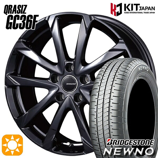 【取付対象】205/65R15 94S ブリヂストン ニューノ コーセイ クレイシズ GC36F グロッシーブラック 15インチ 6.0J 5H114.3 サマータイヤホイールセット |トレッド新横浜師岡店